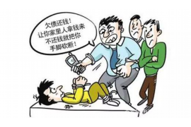 富民商账追讨清欠服务